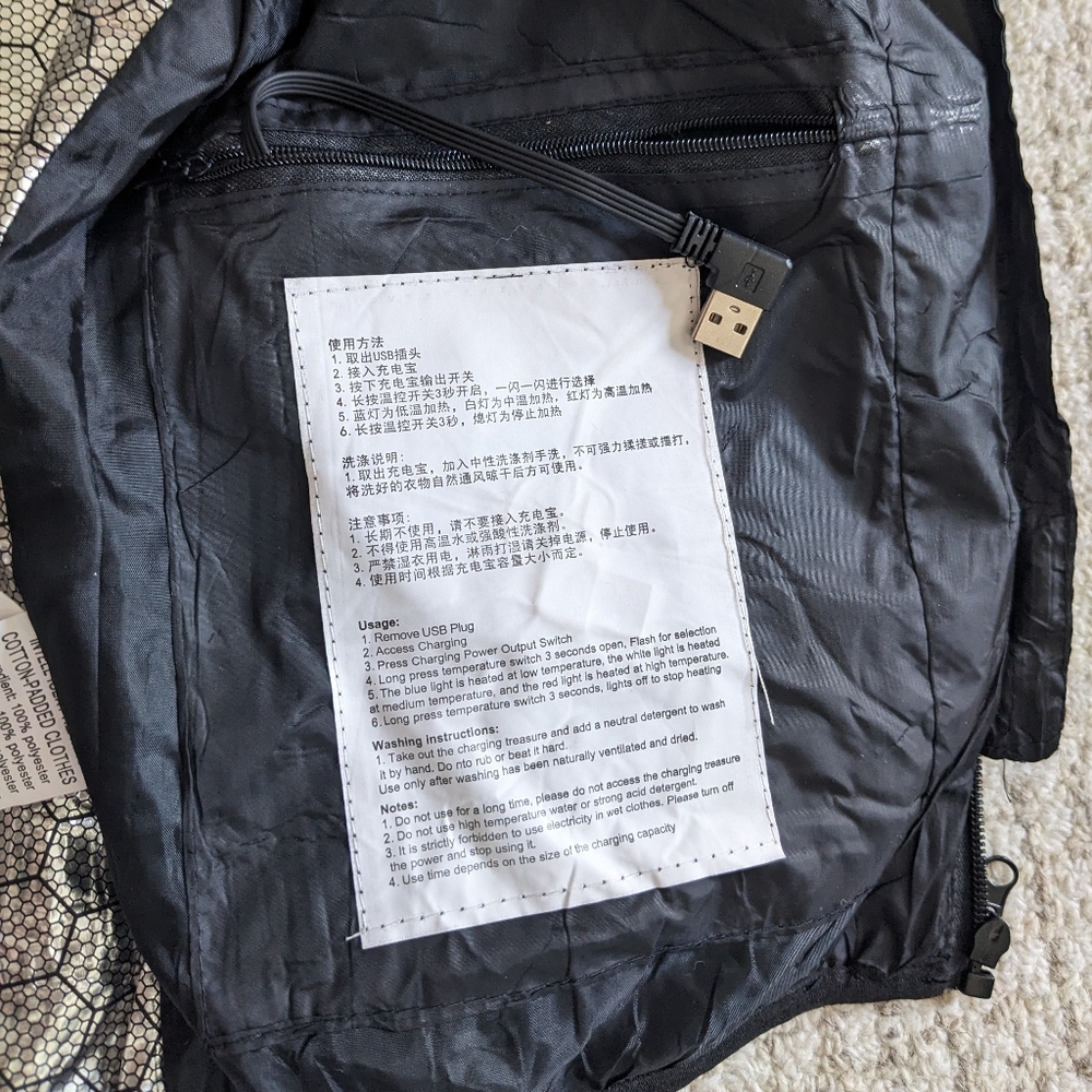 Heated Vest - Picture 7 of 7